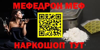 прущие крисы Коммунар