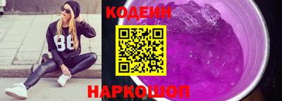 кокс Конаково