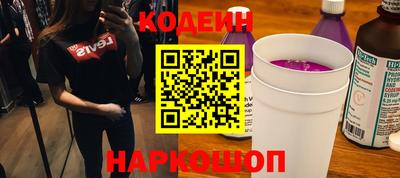 прущие крисы Коммунар