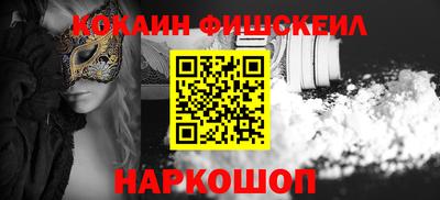 кокс Конаково