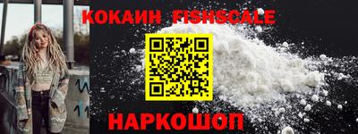 прущие крисы Коммунар