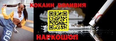прущие крисы Коммунар