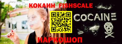 кокс Конаково