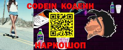 прущие крисы Коммунар