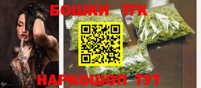 прущие грибы Комсомольск-на-Амуре