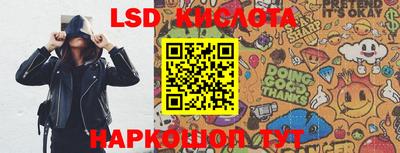 кокс Конаково