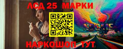 кокс Конаково