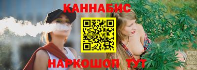 кокс Конаково