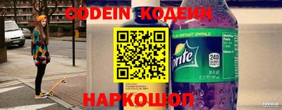 кокс Конаково