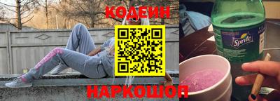прущие крисы Коммунар