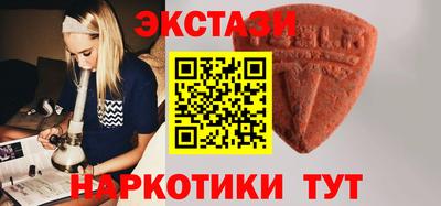 кокс Конаково