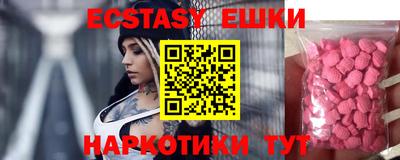 кокс Конаково