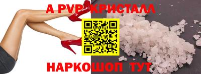 кокс Конаково