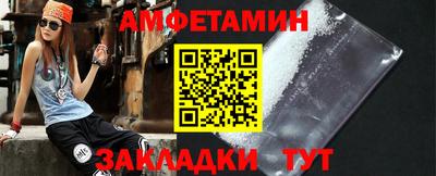 прущие крисы Коммунар