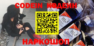 прущие крисы Коммунар