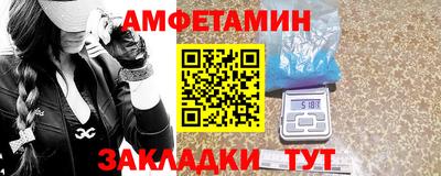 прущие крисы Коммунар