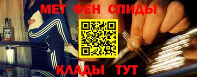 прущие крисы Коммунар
