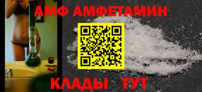 кокс Конаково