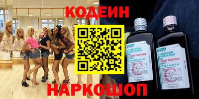 кокс Конаково