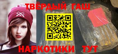 прущие крисы Коммунар